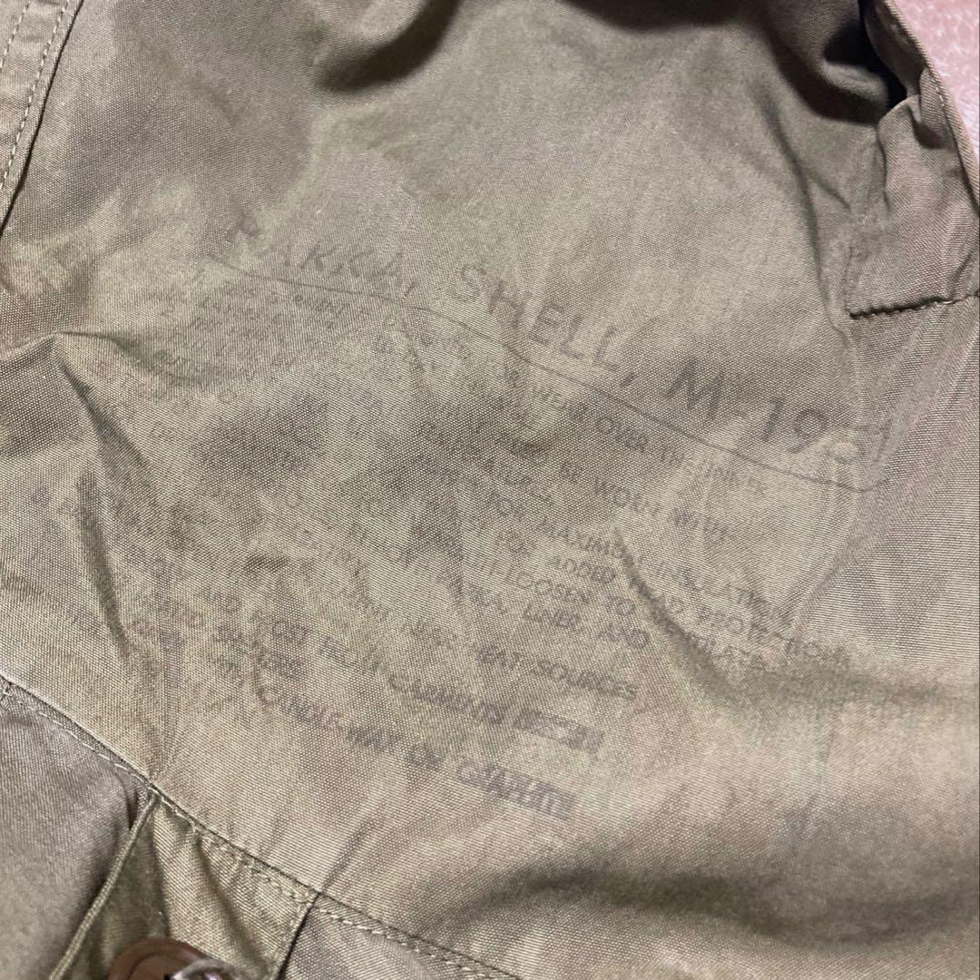 実物　M-51 モッズコート フィッシュテールパーカー アルミジップ