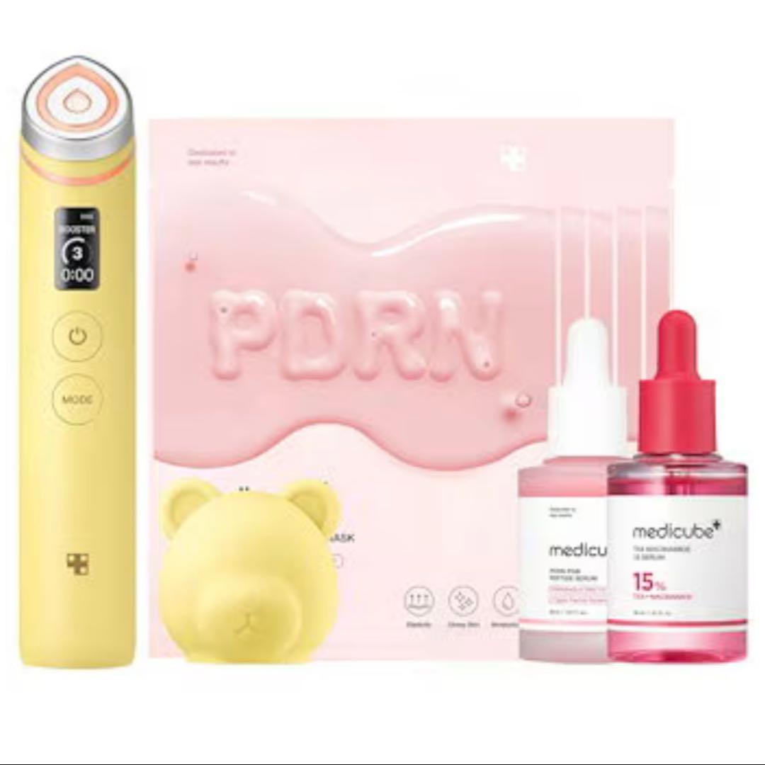 メディキューブ ブースタープロ イエロー