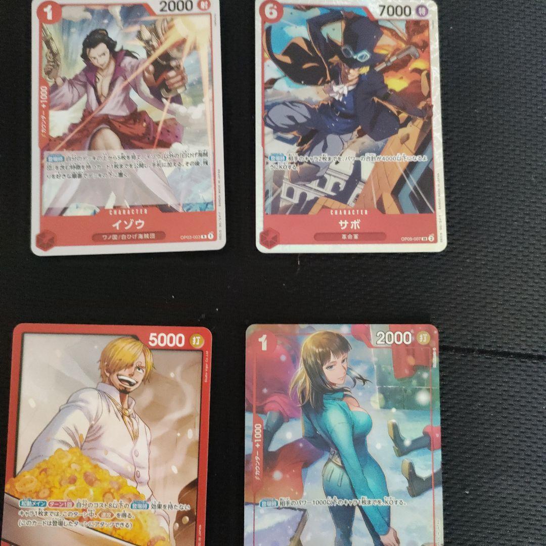 ワンピース カード　レイリーOP08-118SEC他　値下げしました