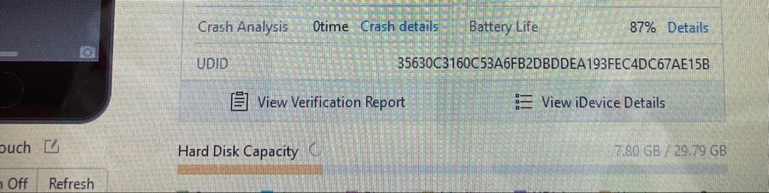 423【早い者勝ち】電池良好☆iPod Touch7 第7世代 32GB☆