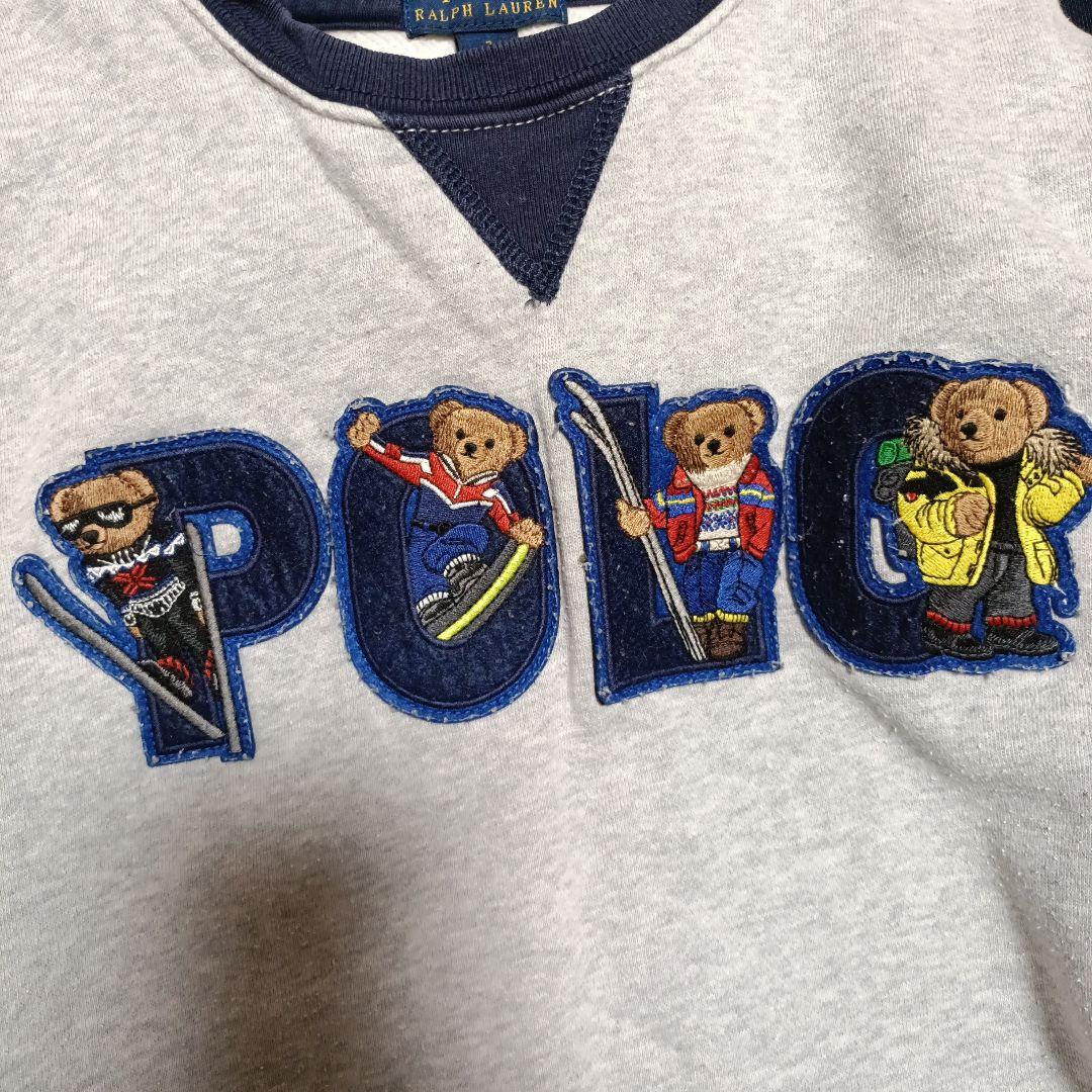 ポロベア　トレーナー　3着