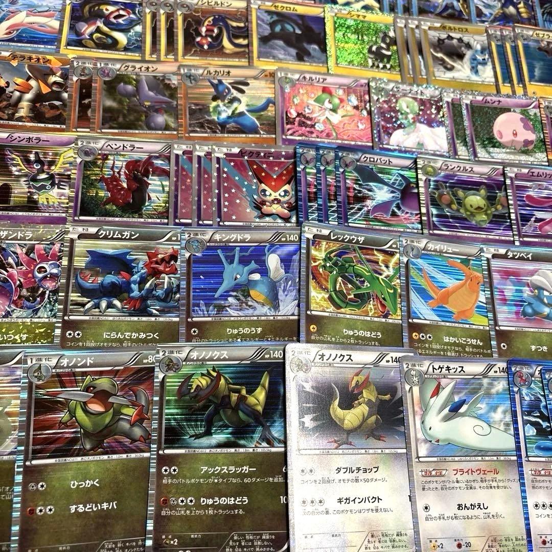 ポケカ BWシリーズ レアカード 大量まとめ売りセット