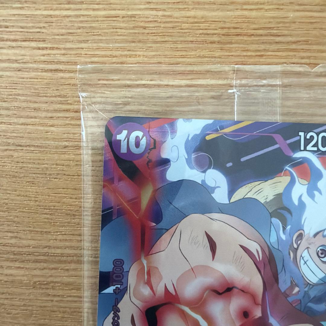 ONE PIECE EMOTION 入場特典カード　モンキー・D・ルフィ プロモ