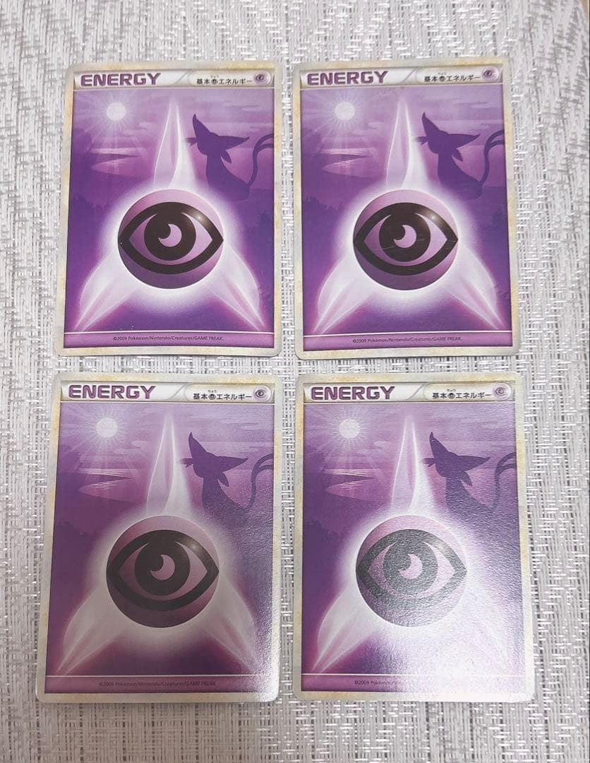 ポケモンカード レジェンド 超 エネルギー エーフィ 4枚 セット ポケカ 6