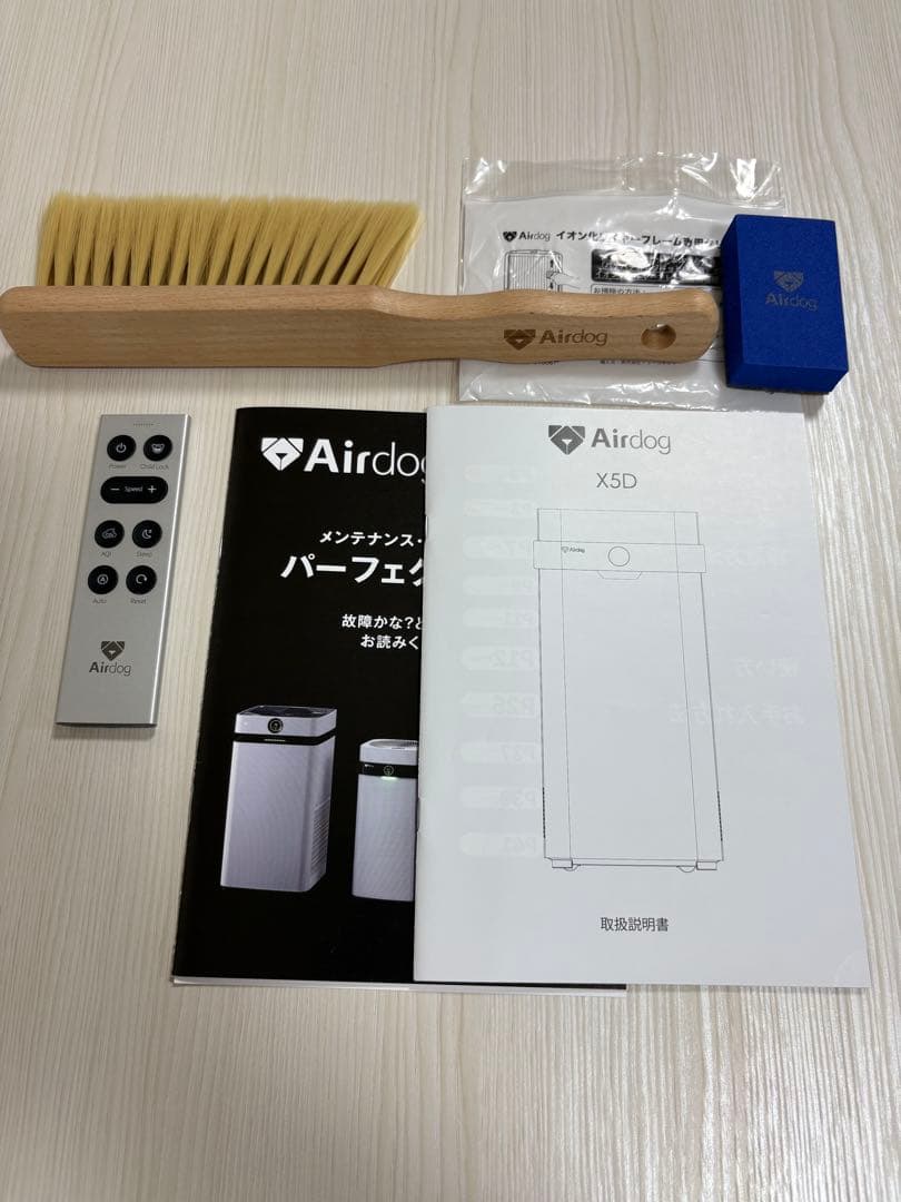 Airdog X5D 空気清浄機 2025年製