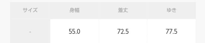 フレームワーク　ジャガードジップ カーディガン