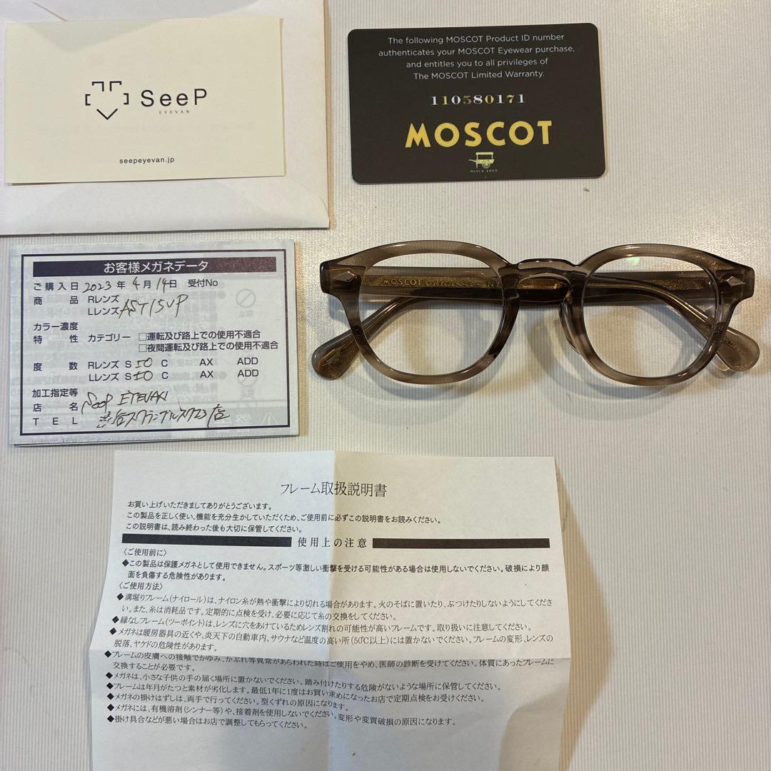 MOSCOT サングラス