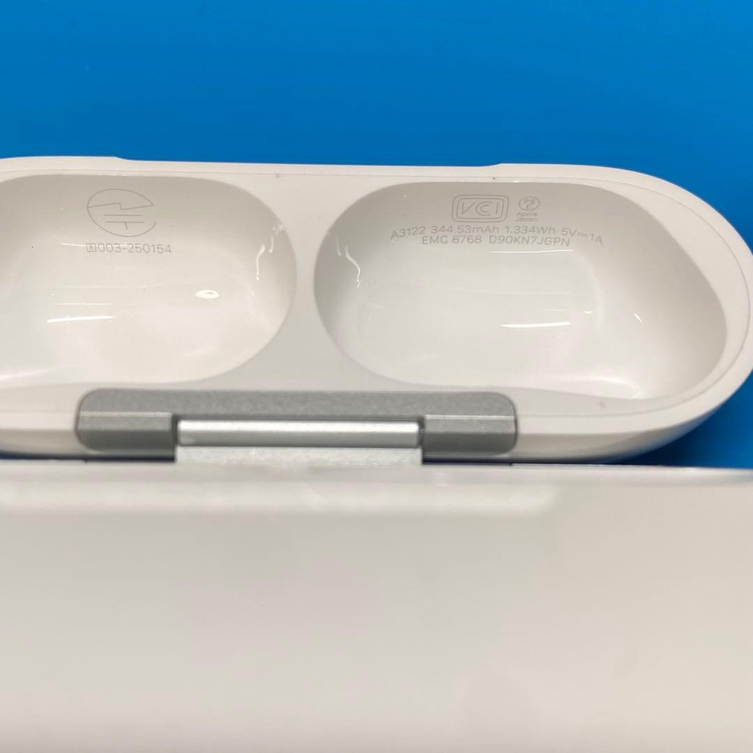 AirPods Pro 第3世代充電ケースのみ