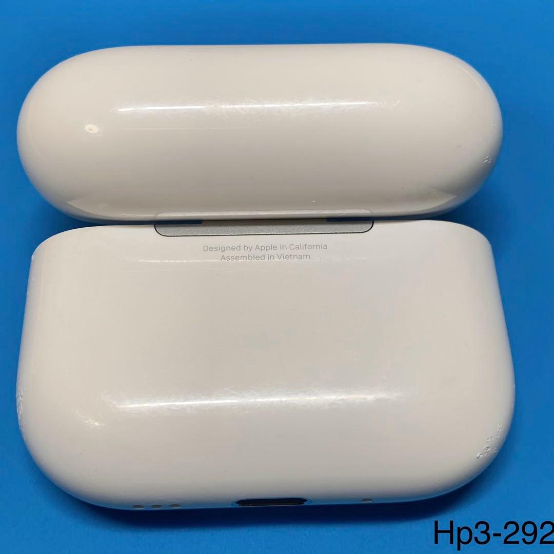 AirPods Pro 第3世代充電ケースのみ