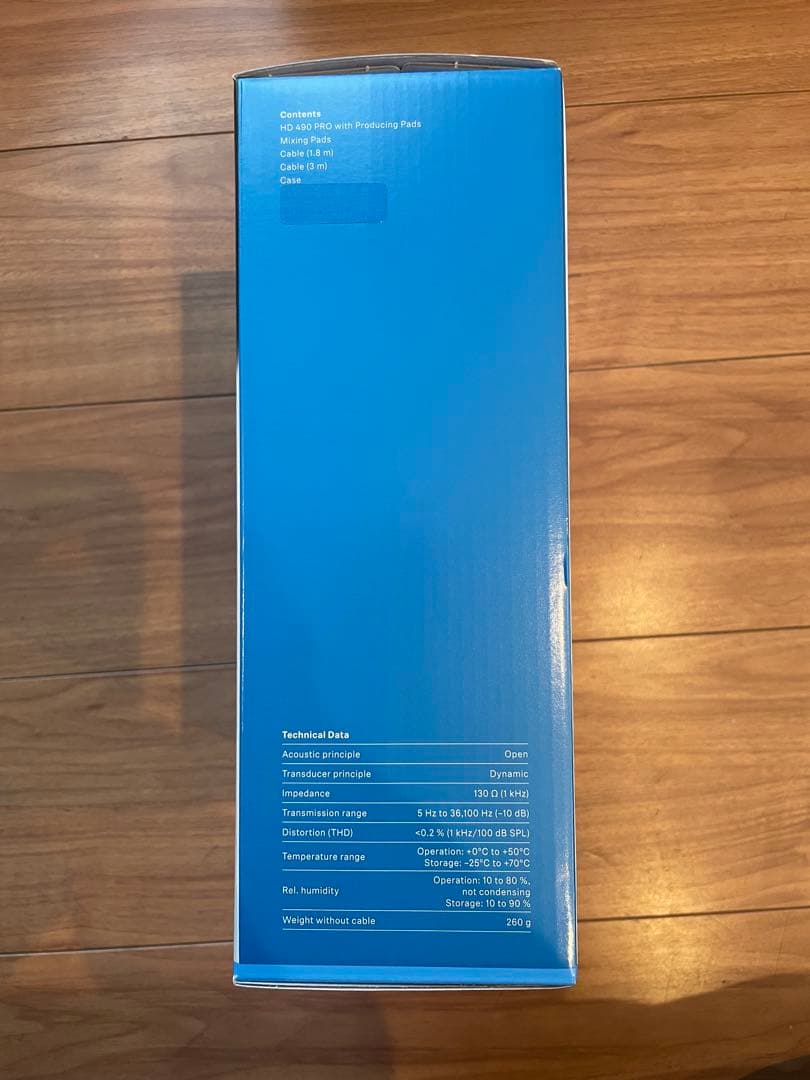 SENNHEISER HD490 PRO Plus 【新品・未開封】