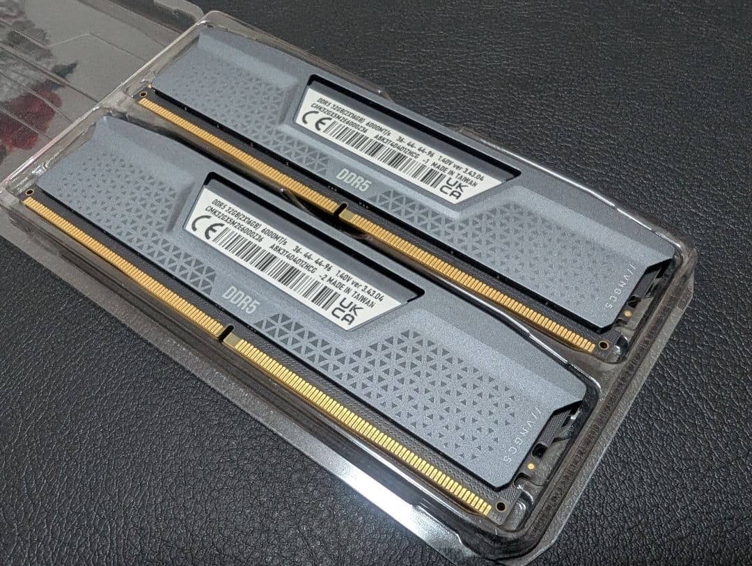 メモリー CORSAIR VENGEANCE DDR5 AMD 32GB 6000MHz