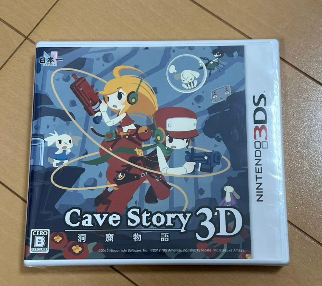 新品未開封　洞窟物語3D　3DS