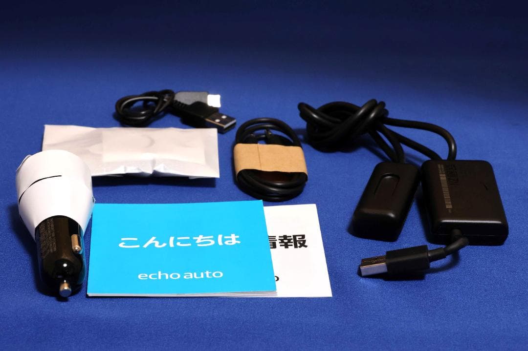 Amazon echo auto アマゾン エコーオート（第二世代）