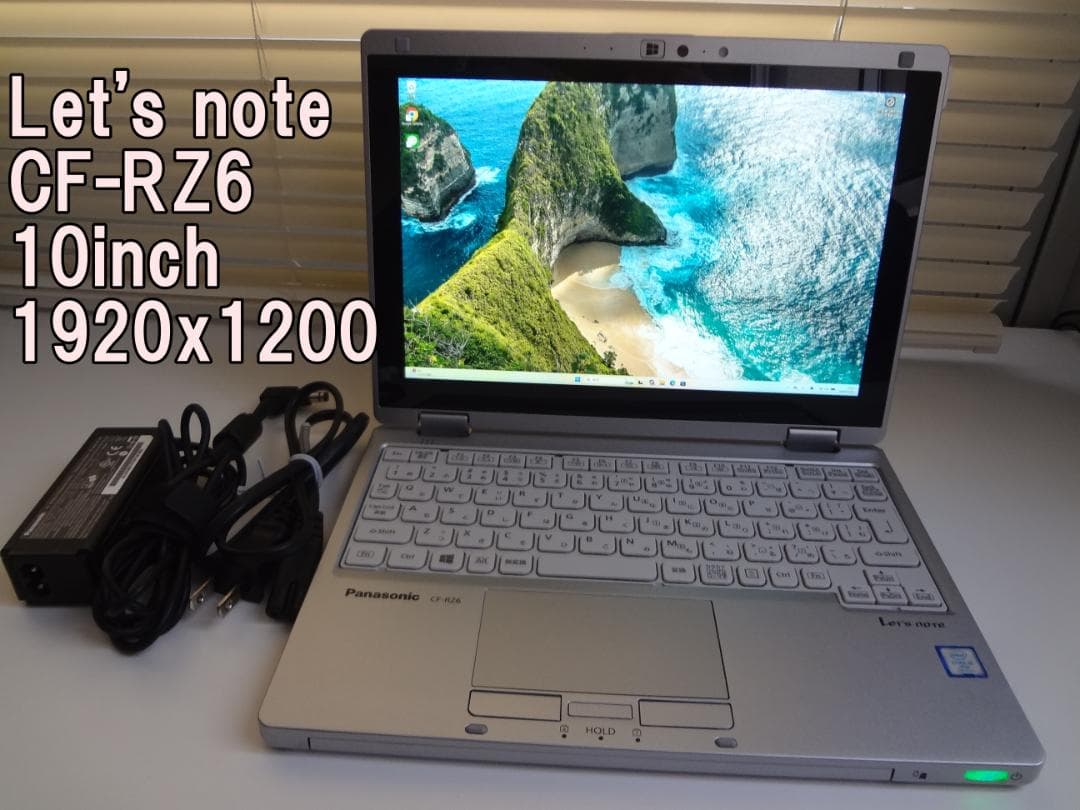 Panasonic Let's note CF-RZ6 10インチ SSD128
