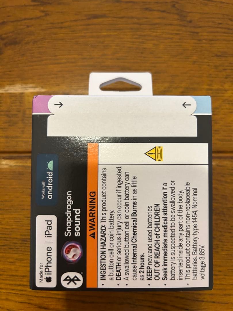 新品 Bose QuietComfort Ultra Earbuds