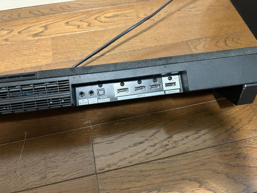 SONY サウンドバー HT-CT370 Bluetooth対応・迫力重低音