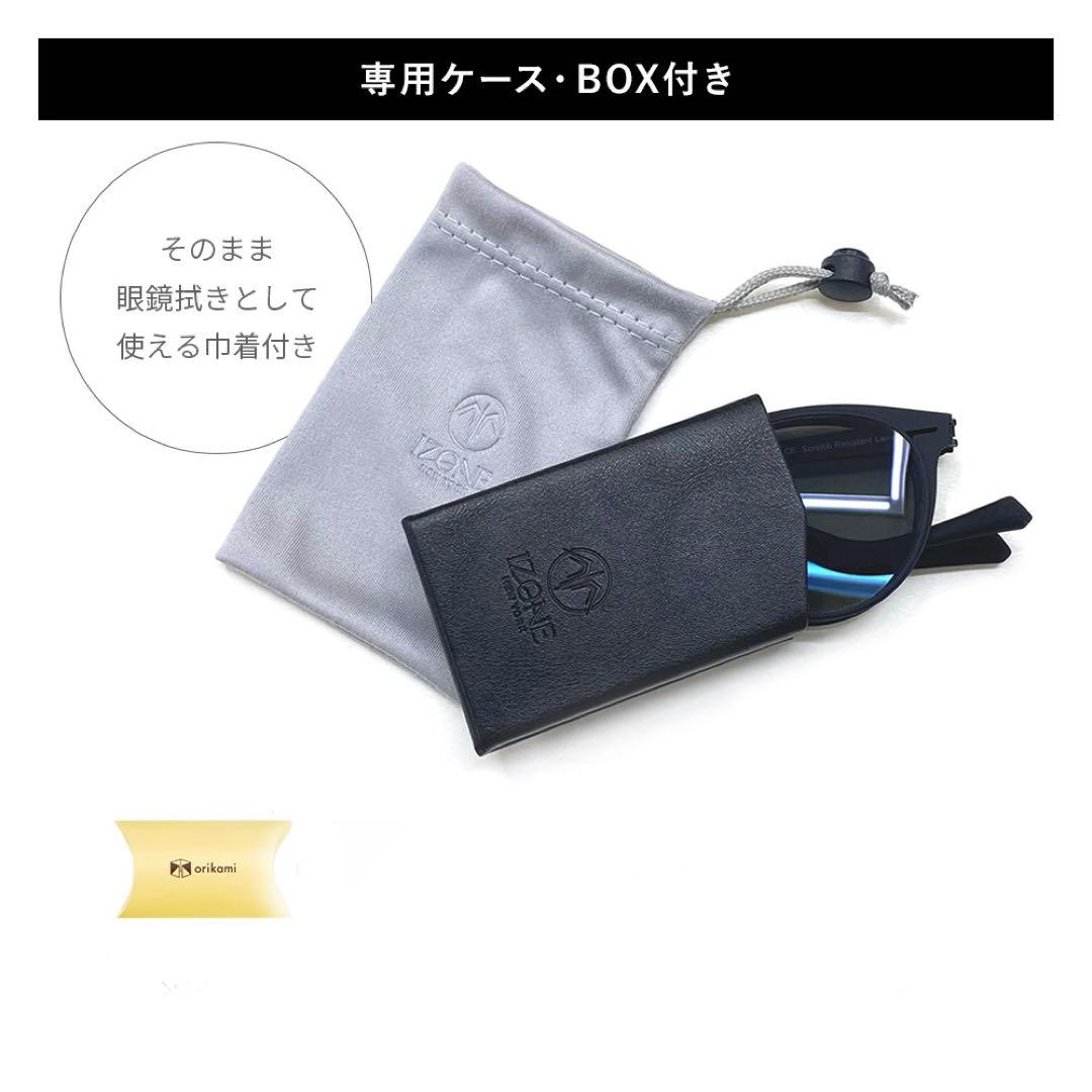 サングラス izone orikami IDRIVE P160