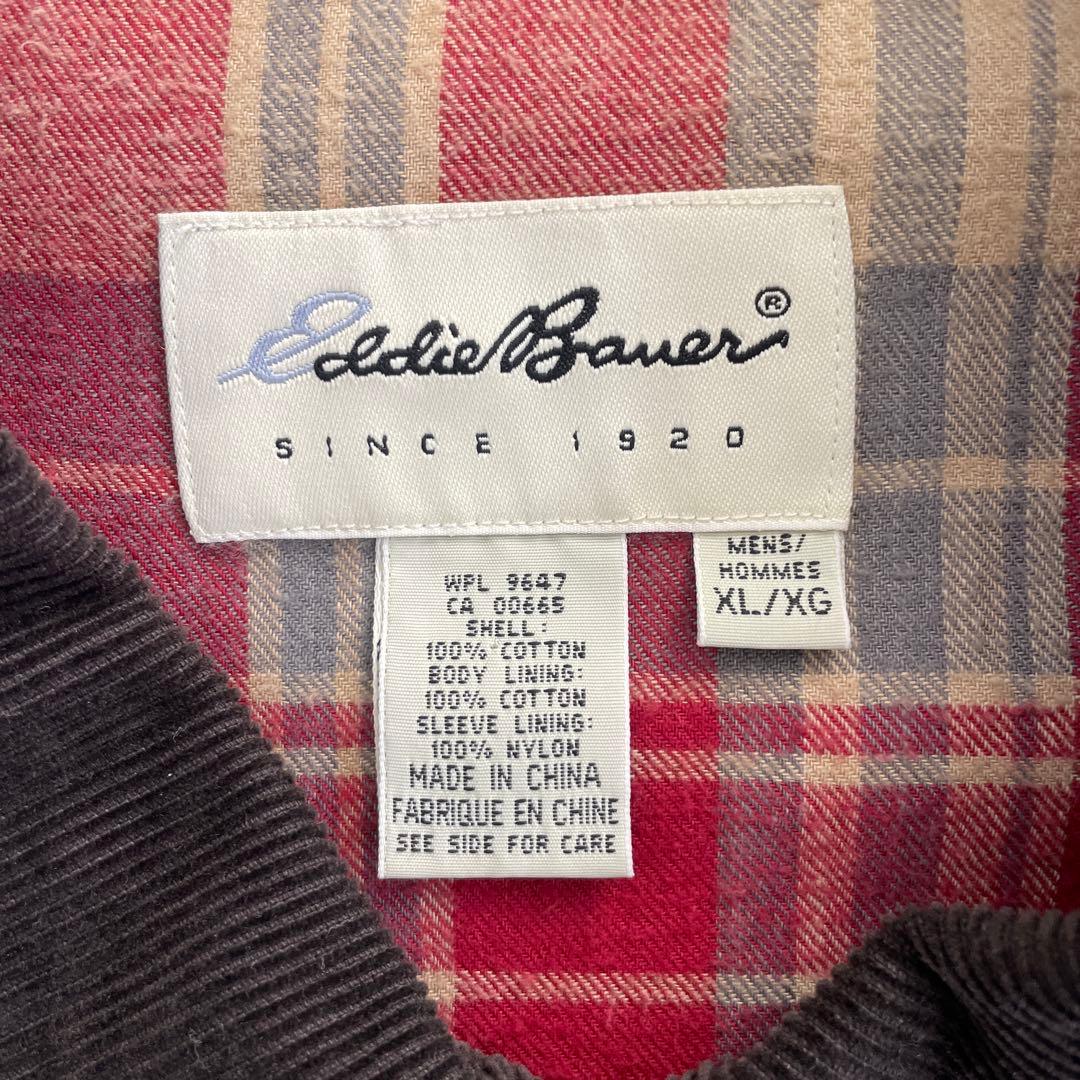 【90's】Eddie Bauer Coverall