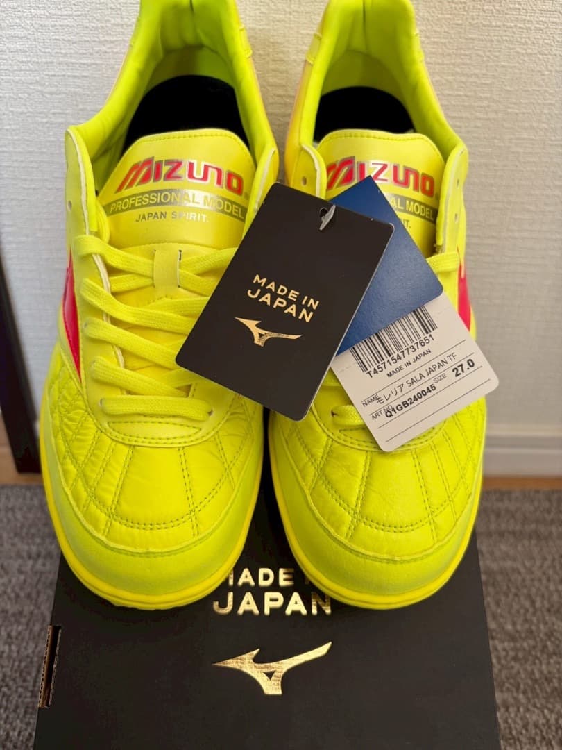 ミズノ モレリア Sala Japan TF 27.0 cm