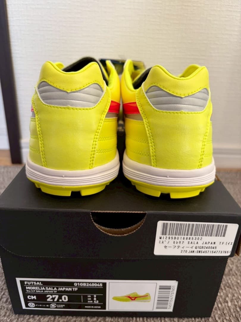 ミズノ モレリア Sala Japan TF 27.0 cm