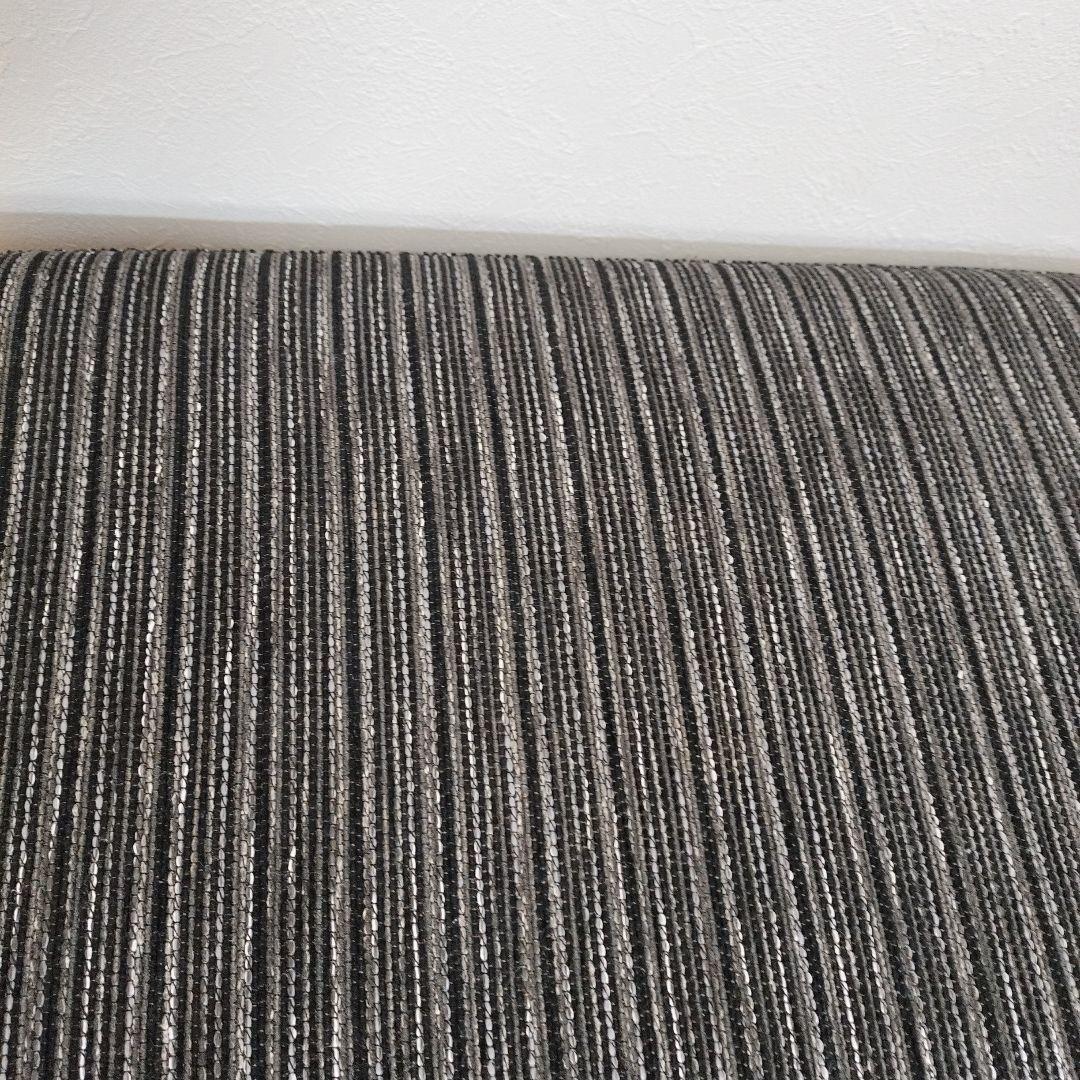 ストライプデザイン オットマン　ナガノインテリア