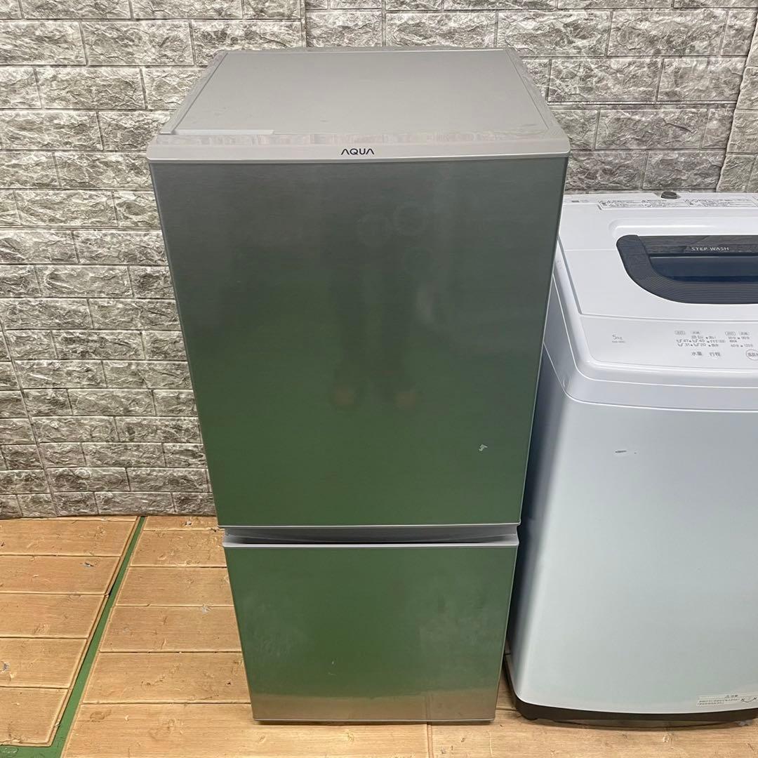 361Z 高年式　大人気　冷蔵庫　洗濯機　一人暮らし　おすすめ！　極美品　セット