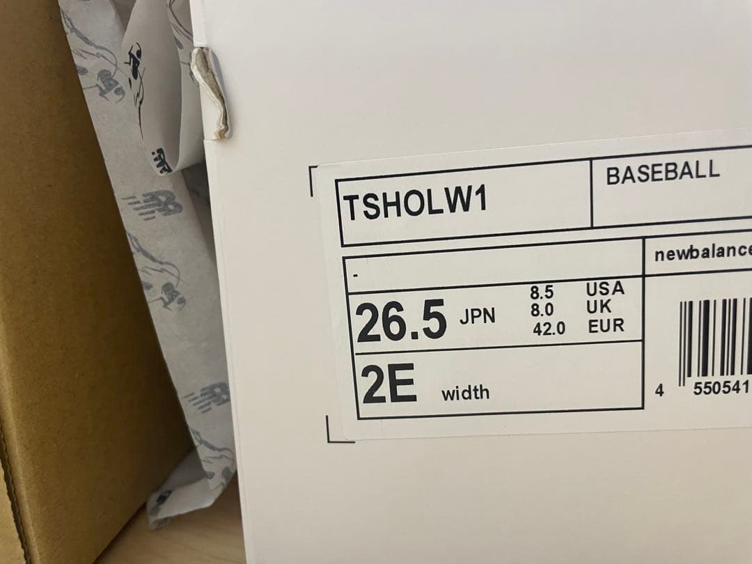大谷翔平New Balance TSHOLW1 26.5cmトレーニングシューズ