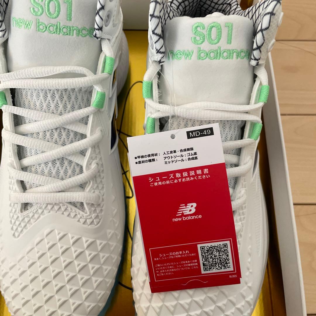 大谷翔平New Balance TSHOLW1 26.5cmトレーニングシューズ