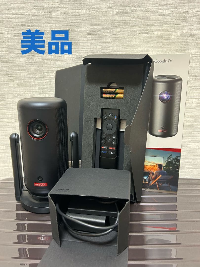 ⭐︎2点セット⭐︎NEBULA capsule3 プロジェクター本体　スタンド付き