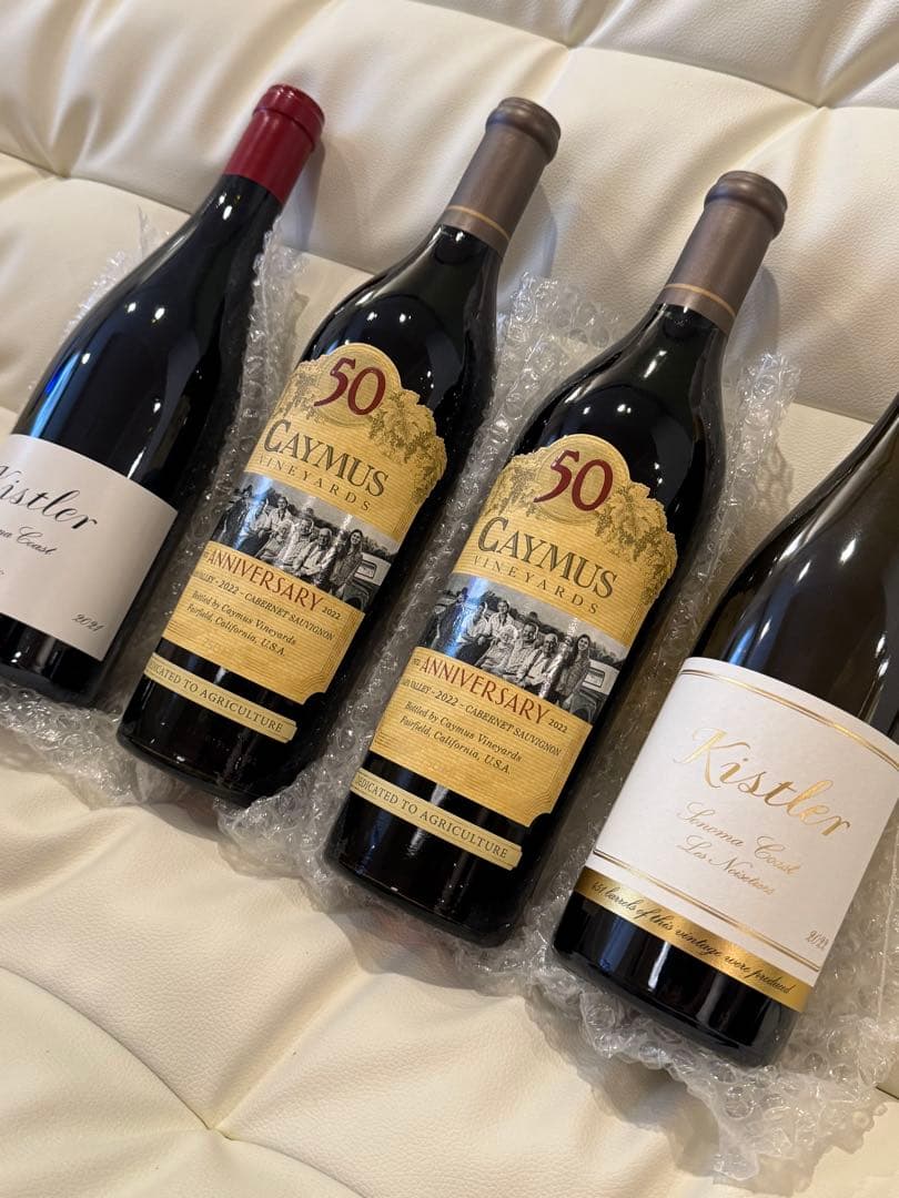 高級ワイン4本セット　クール便送料無料