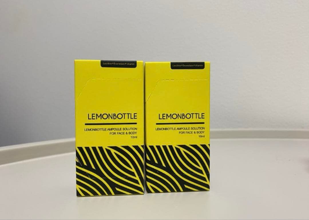 【即日発送】レモンボトル10ml 2本ホームケアキットプレゼント