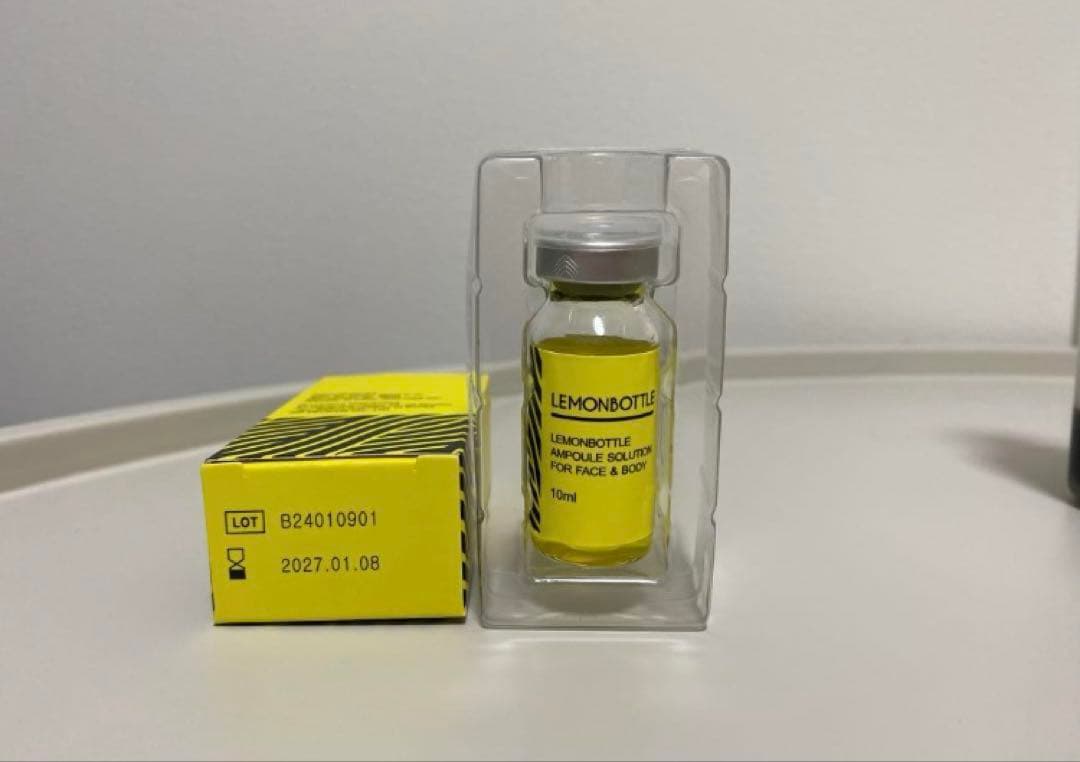 【即日発送】レモンボトル10ml 2本ホームケアキットプレゼント