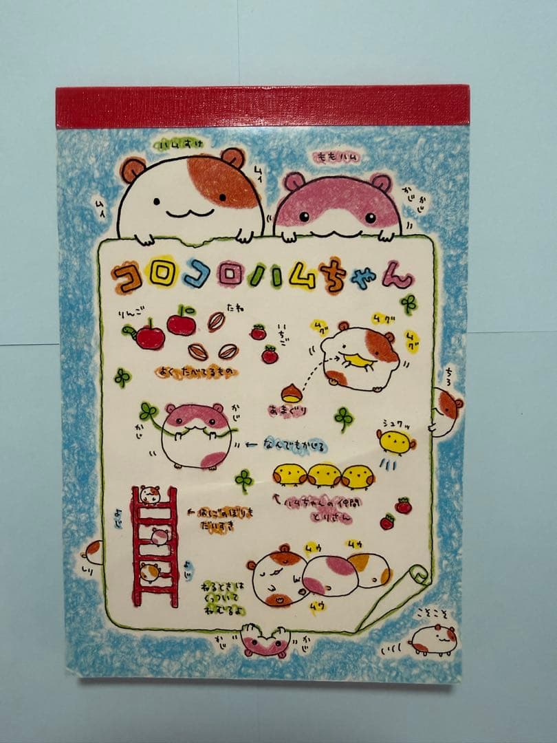 平成レトロ コロコロハムちゃん メモ帳 シール付き 当時物