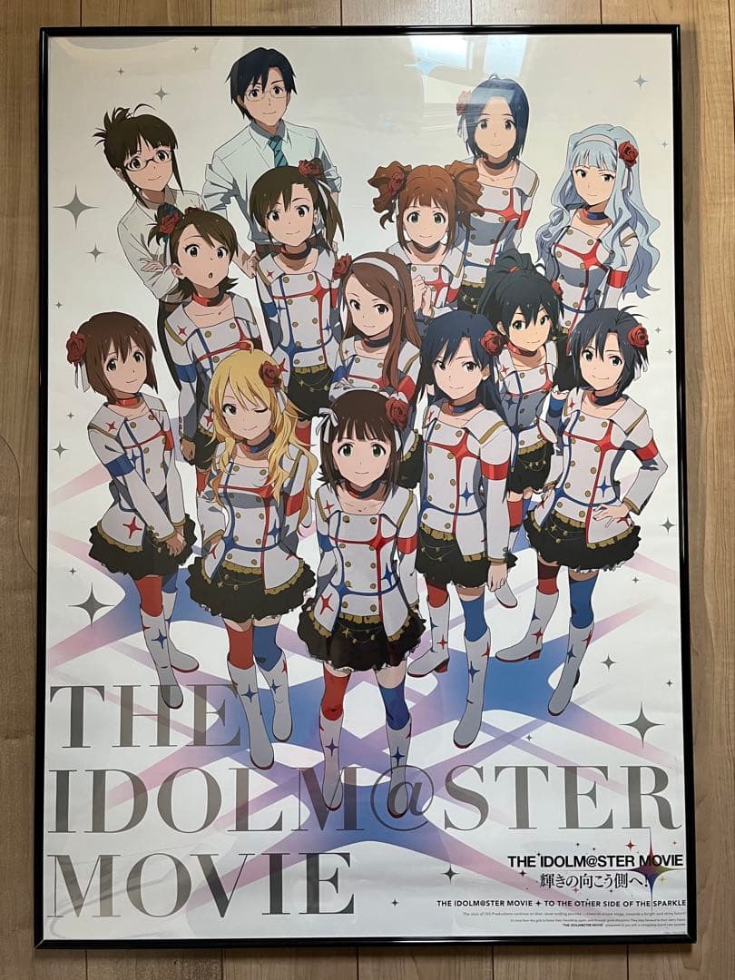 劇場版アイドルマスター B1ポスター 3点セット+おまけ