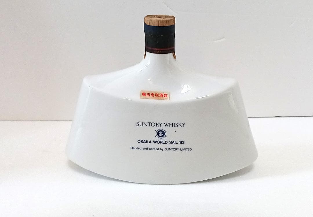 未開栓 記念ボトル 大阪世界帆船 1983 サントリー ウイスキー特級 古酒