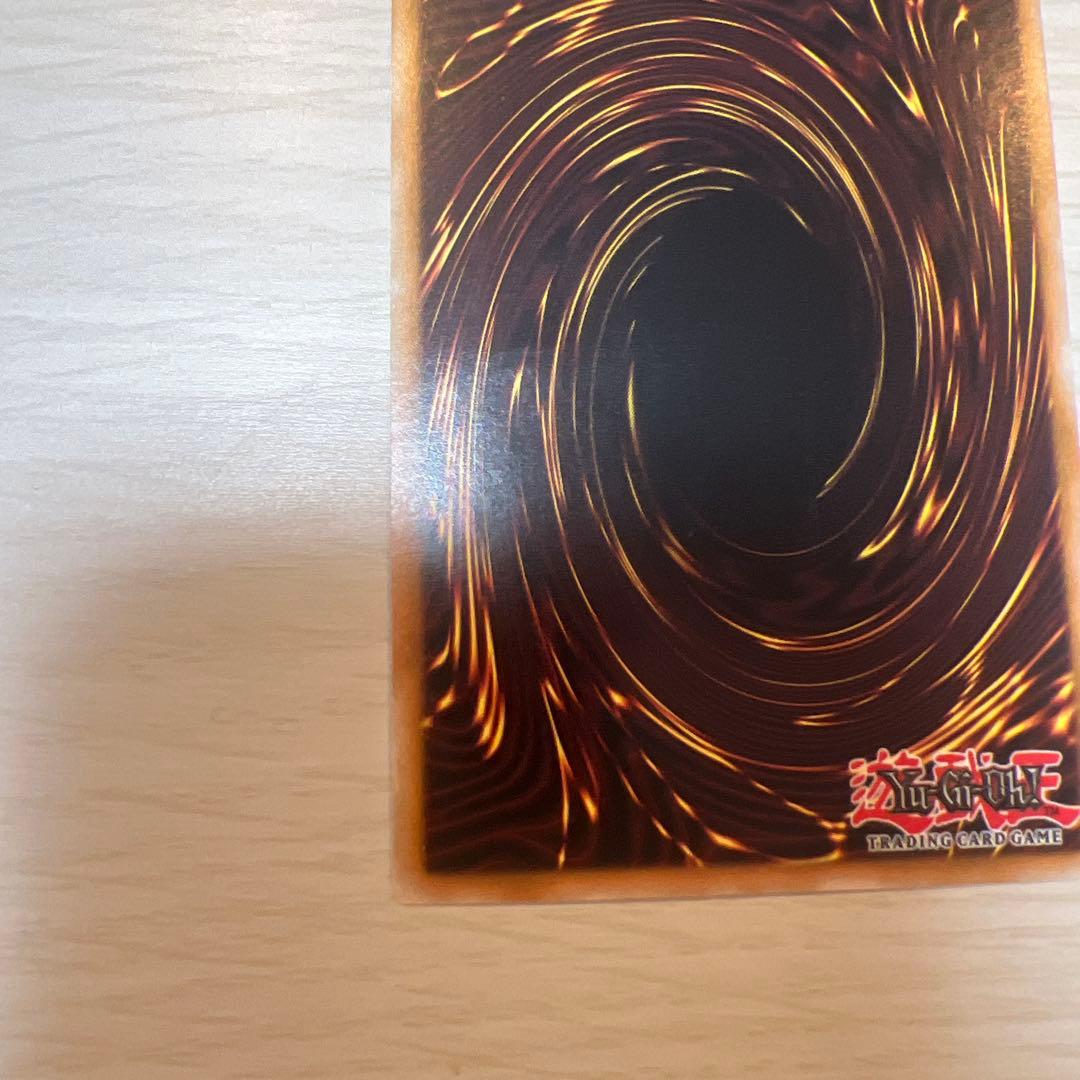 グローアップ・バルブ 米レリーフ