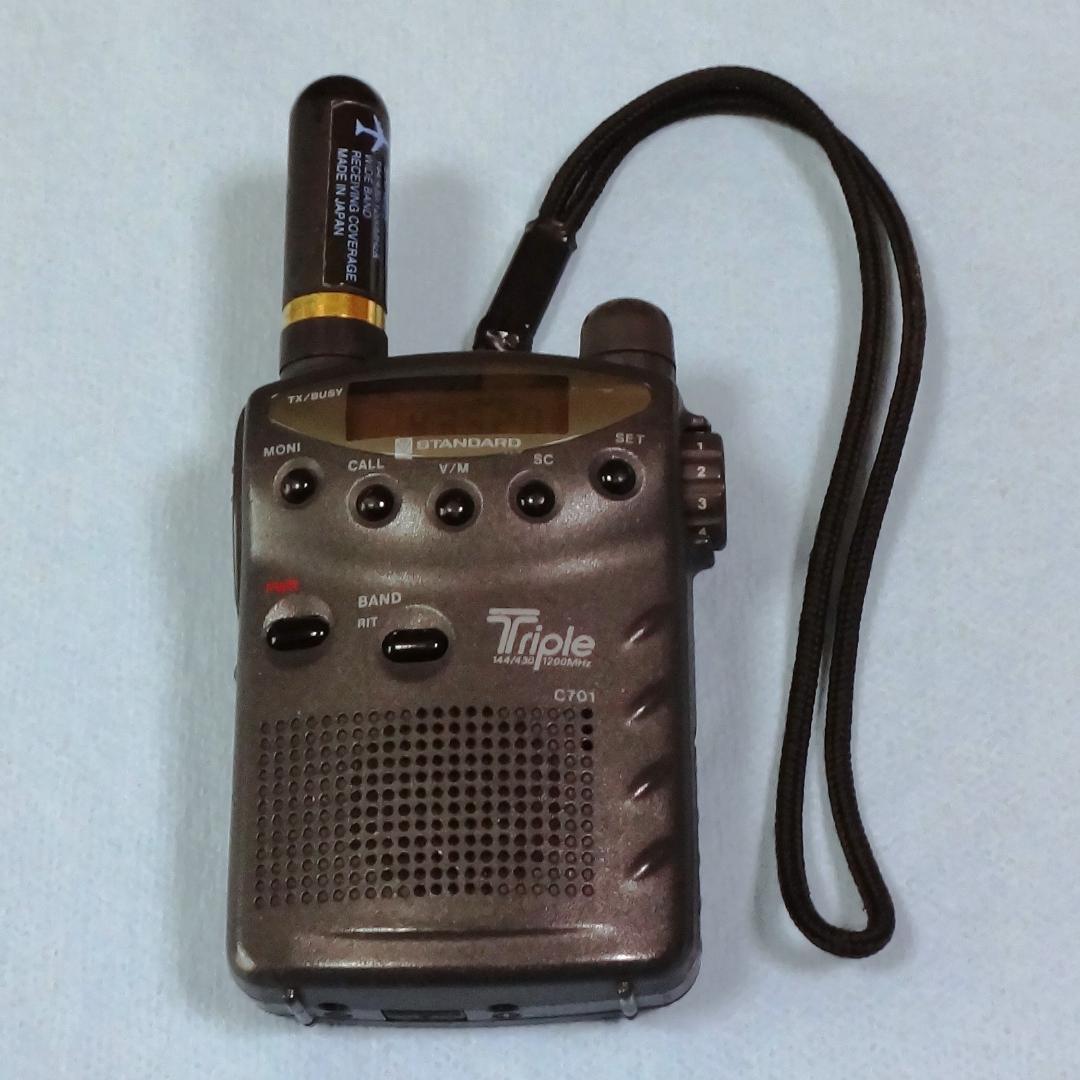 アマチュア無線機C701 144/430/1200MHz ハンディ２台セット