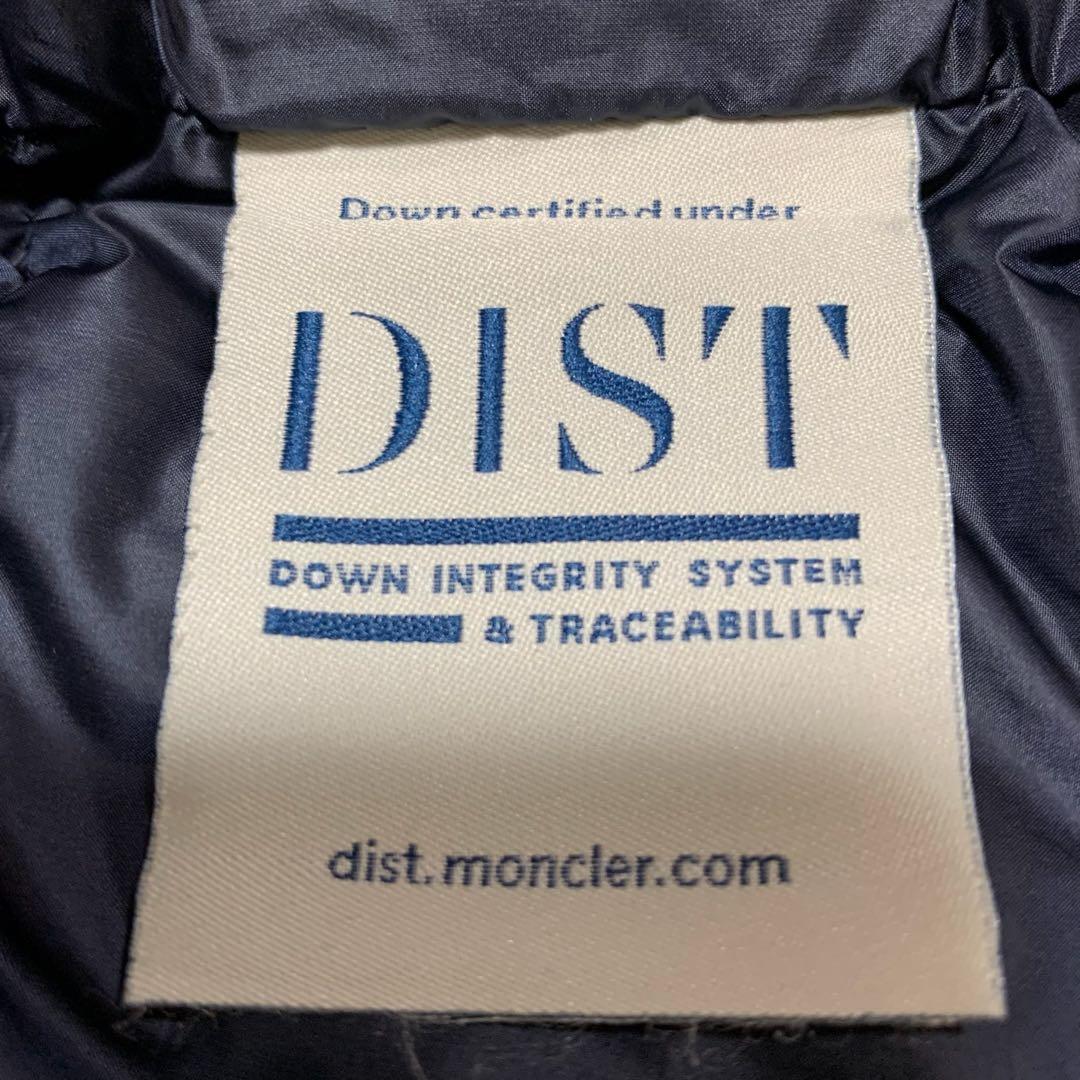 美品⭐️ モンクレール　MONTREUIL モントレイユ　2 ネイビー　5D10