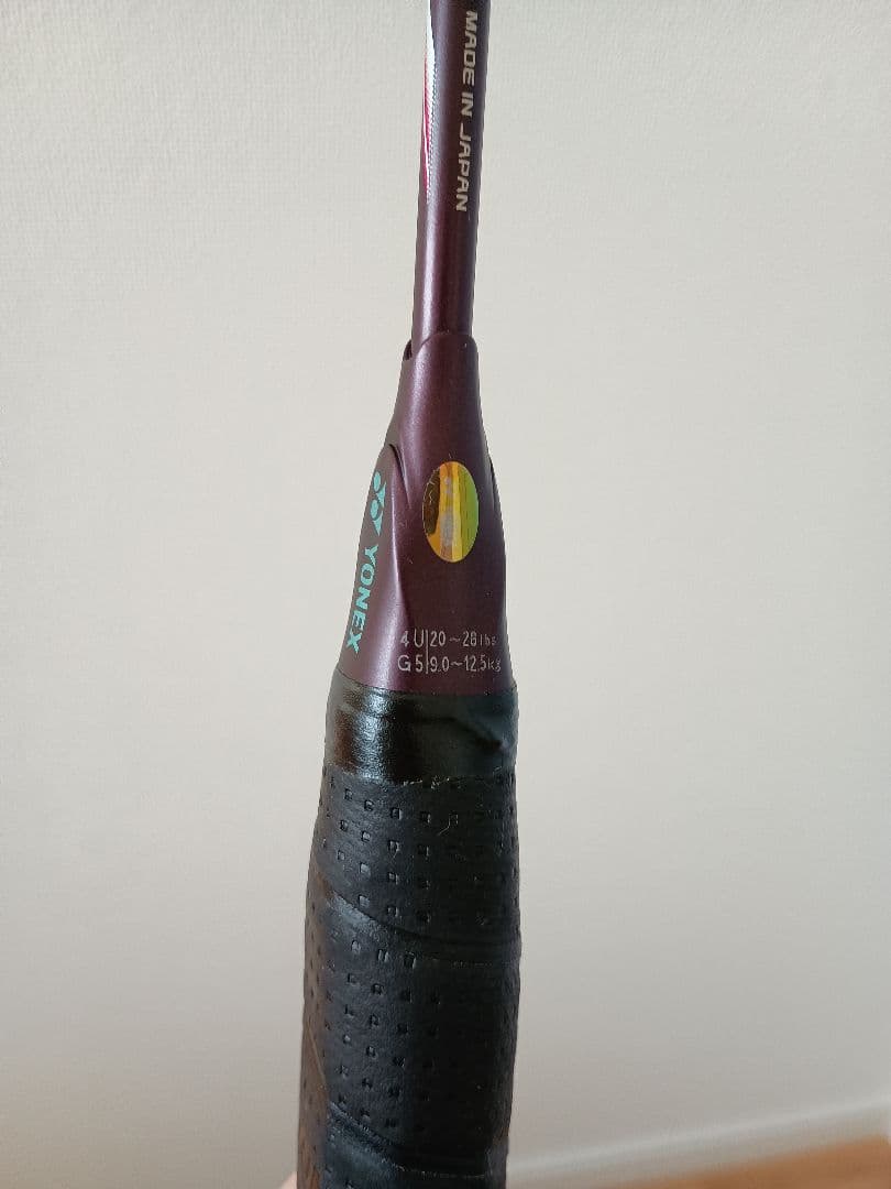 コタロウページ