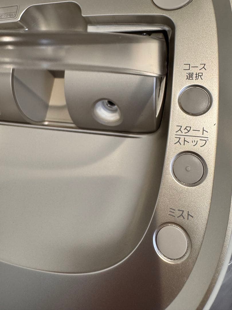 【美品】Panasonic スチーマー ナノケア EH-SA0B 大理石