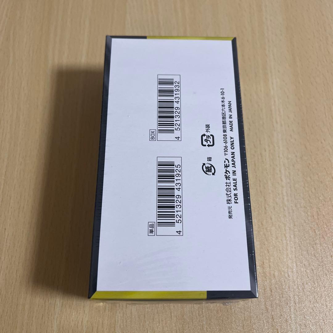 MEGAドリームex 1BOX