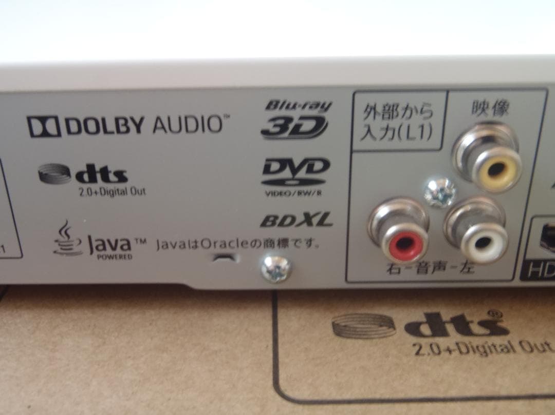 SHARP　AQUOS　ブルーレイレコーダー　2B-C10CW2　２０２１年製