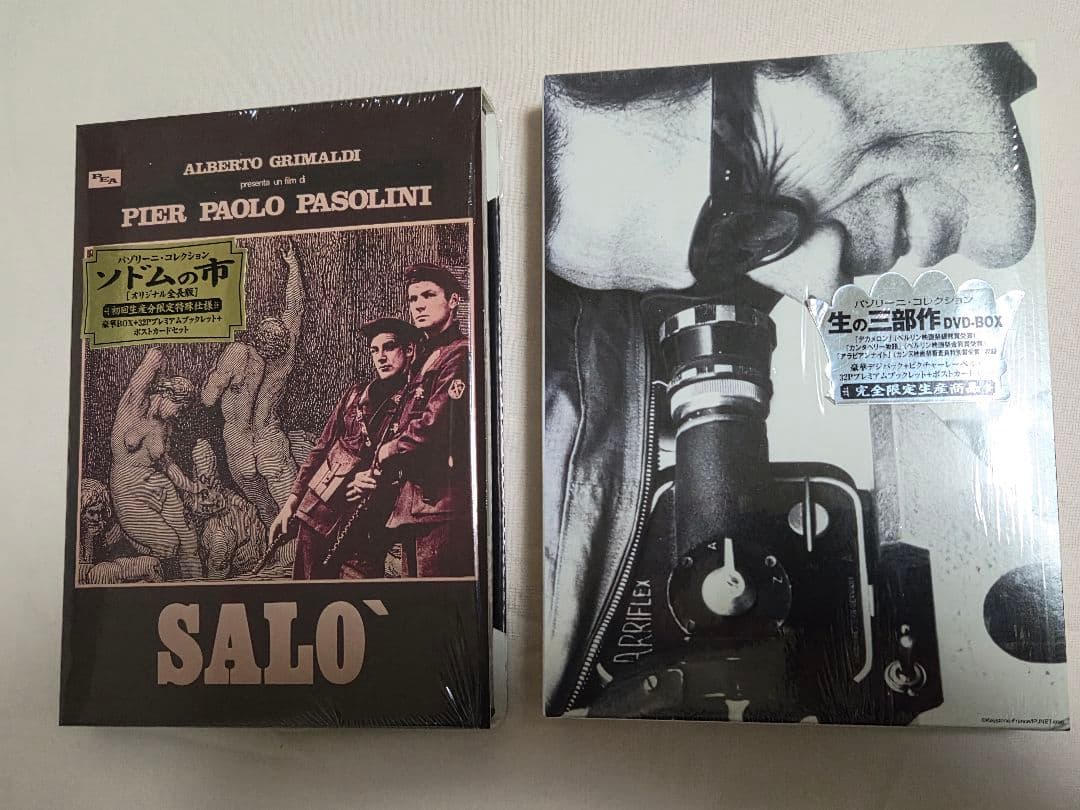 DVD パゾリーニ·コレクションDVD-BOX &ソドムの市