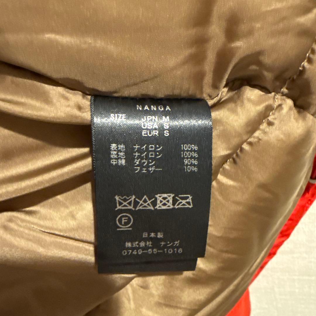 ふくなすNANGA オーロラテックス　フード付きダウンジャケット M