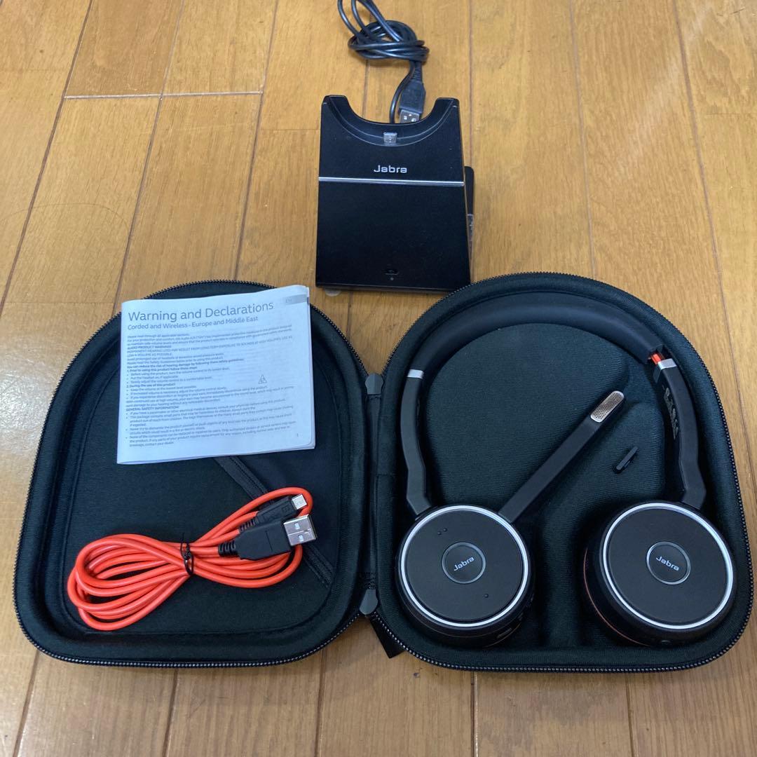 Jabra evolve75 ワイヤレスヘッドセット 充電ドック付き