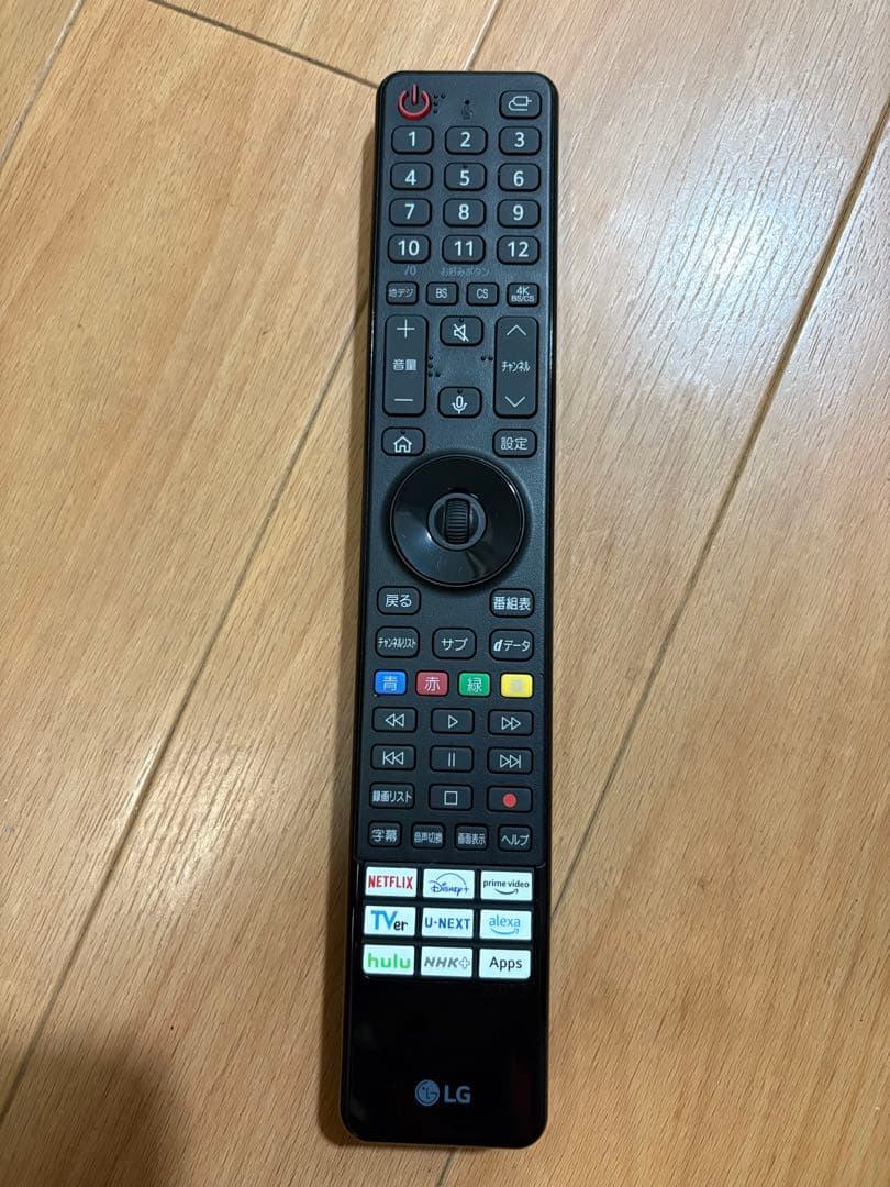 LG OLED42C2PJA 42インチ 有機elテレビ(2024年製)