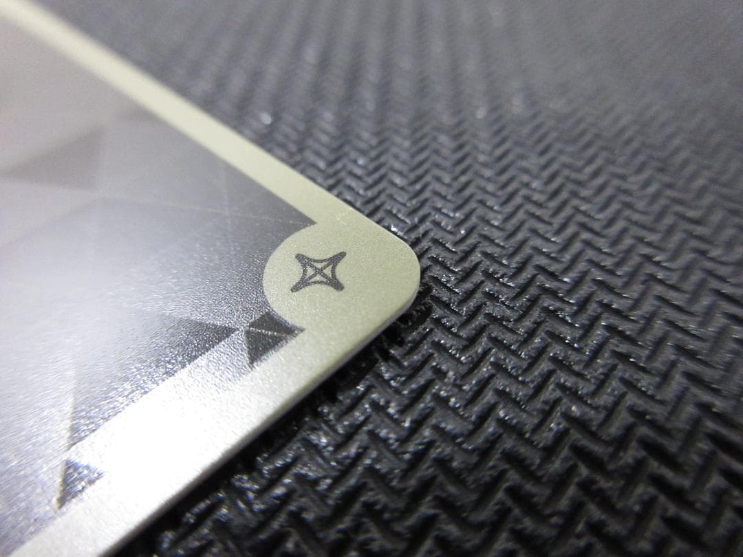 ホロライブカードゲーム HR hBP01-076 星街すいせい