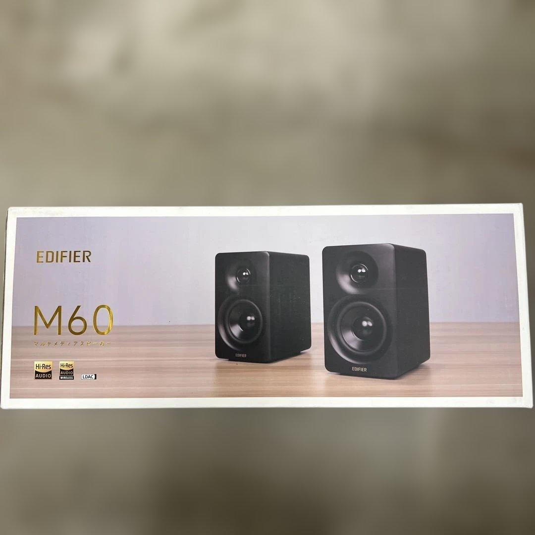 Edifier M60 マルチメディアスピーカー　黒