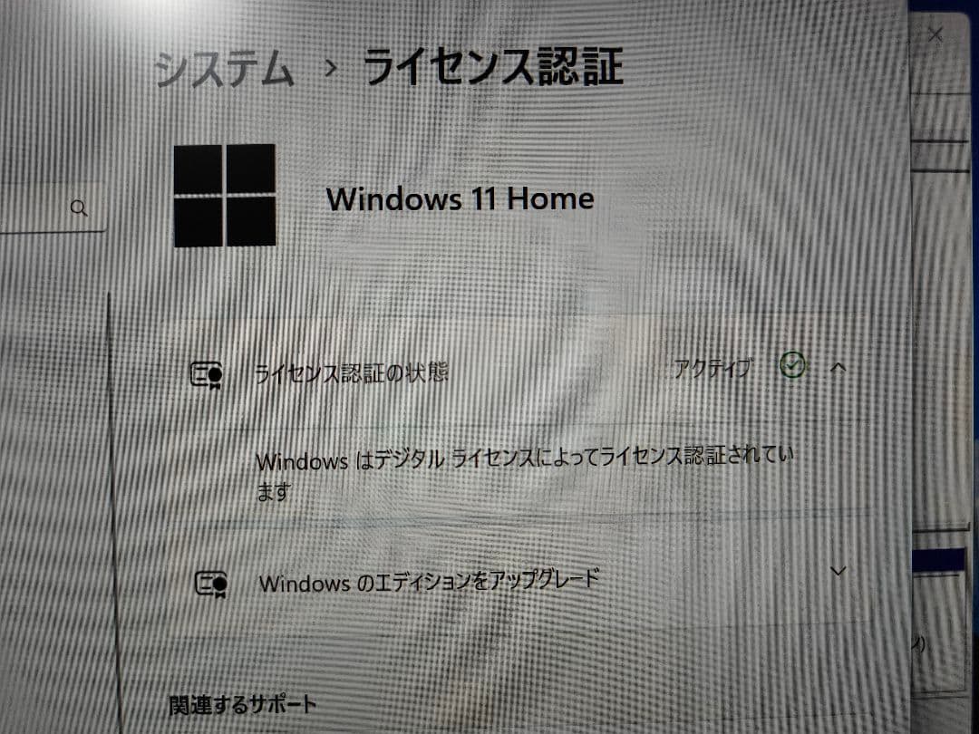 Windowsノート本体 NEC LAVIE N13 R5-5500U