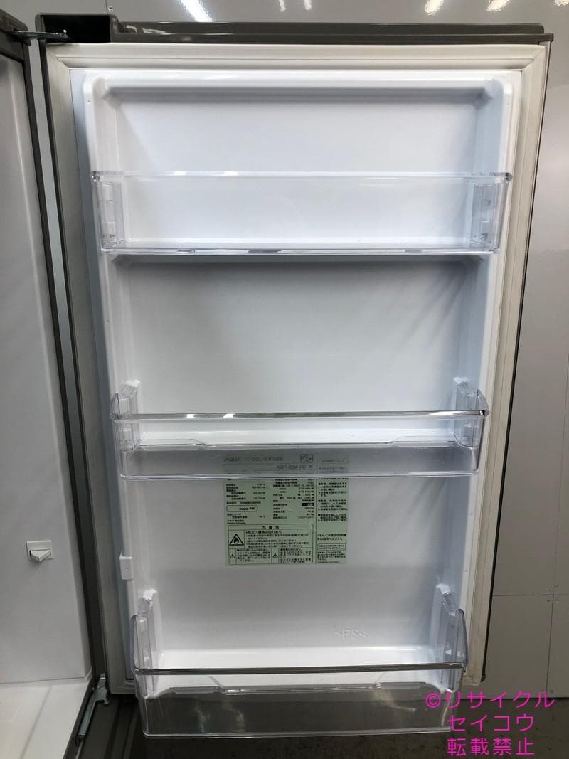 【中古】アクア冷蔵庫 201L 2022年式2505240956